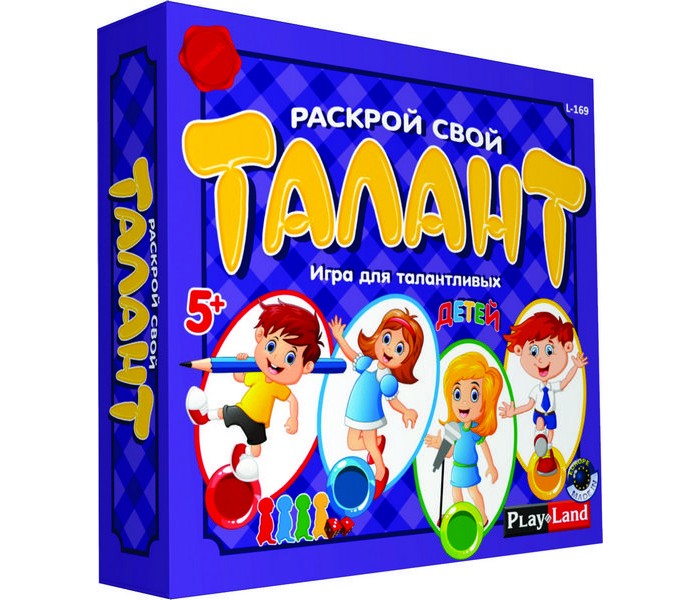 Play Land Настольная игра Раскрой свой Талант, Настольная игра Раскрой свой Талант
Play Land Настольная игра Раскрой свой Талант, Настольная игра Раскрой свой Талант