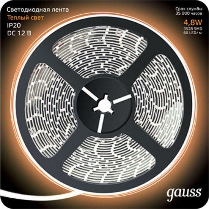 Светильник Gauss Лента LED 2835/60-SMD 4.8W 12V 3000K 5 м, Лента LED 2835/60-SMD 4.8W 12V 3000K 5 м
Светильник Gauss Лента LED 2835/60-SMD 4.8W 12V 3000K 5 м, Лента LED 2835/60-SMD 4.8W 12V 3000K 5 м