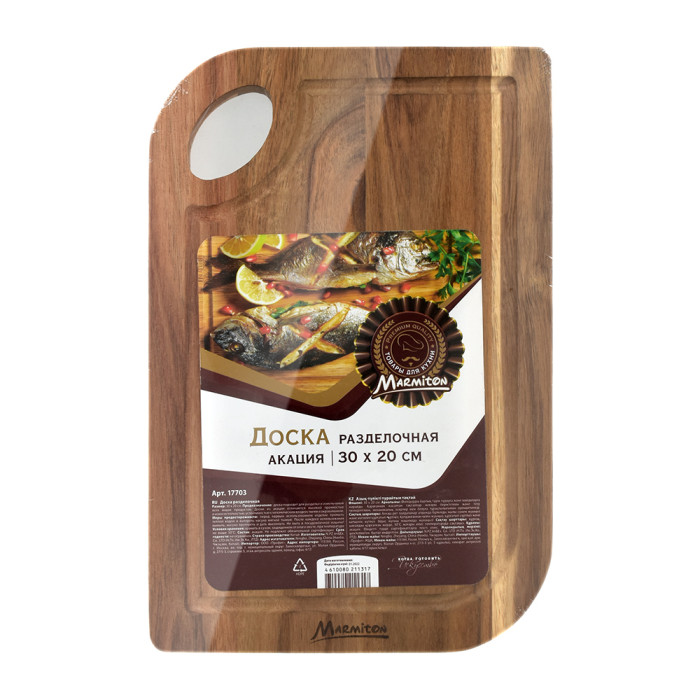 Marmiton Доска разделочная акация 30x20x1,5 см, Доска разделочная акация 30x20x1,5 см
Marmiton Доска разделочная акация 30x20x1,5 см, Доска разделочная акация 30x20x1,5 см