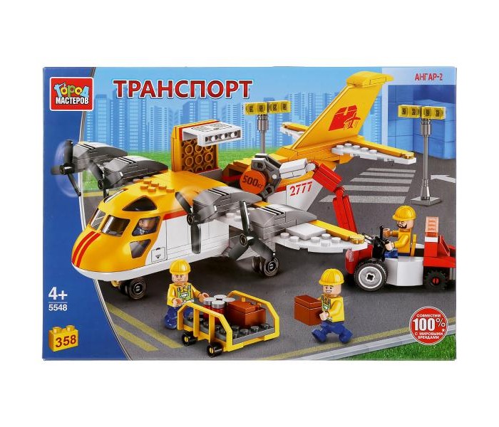 Конструктор Город мастеров Грузовой самолет с фигурками (358 деталей), Грузовой самолет с фигурками (358 деталей)
Конструктор Город мастеров Грузовой самолет с фигурками (358 деталей), Грузовой самолет с фигурками (358 деталей)
