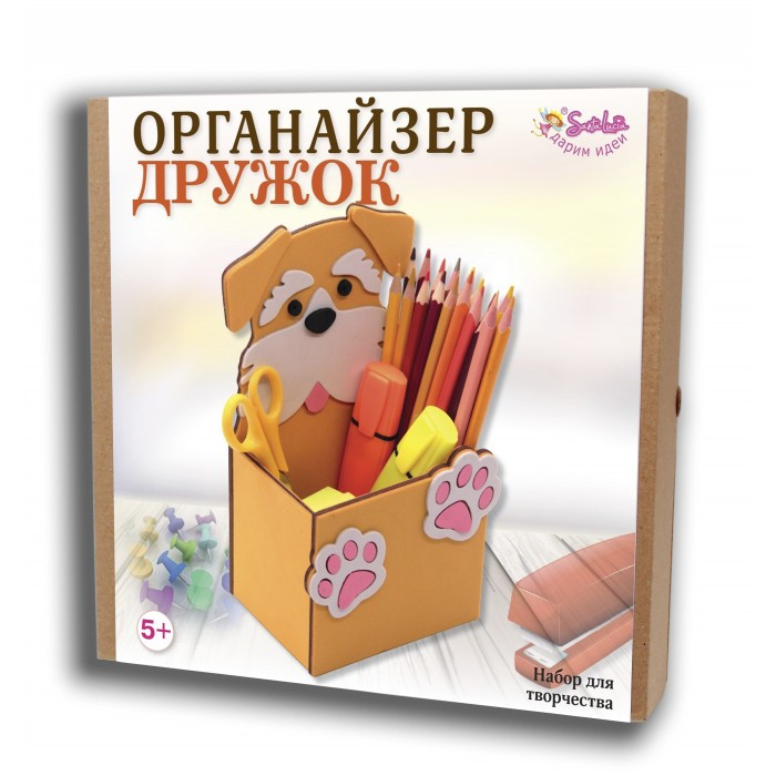 Санта Лючия Набор для творчества Органайзер Дружок, Набор для творчества Органайзер Дружок
Санта Лючия Набор для творчества Органайзер Дружок, Набор для творчества Органайзер Дружок