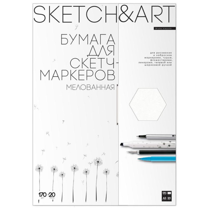Bruno Visconti Набор бумаги для скетч-маркеров Sketch&Art A3 20 листов, Набор бумаги для скетч-маркеров Sketch&Art A3 20 листов
Bruno Visconti Набор бумаги для скетч-маркеров Sketch&Art A3 20 листов, Набор бумаги для скетч-маркеров Sketch&Art A3 20 листов