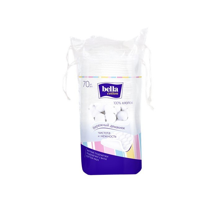 Bella Ватные диски cotton 70 шт. 5 упаковки, Ватные диски cotton 70 шт. 5 упаковки
Bella Ватные диски cotton 70 шт. 5 упаковки, Ватные диски cotton 70 шт. 5 упаковки