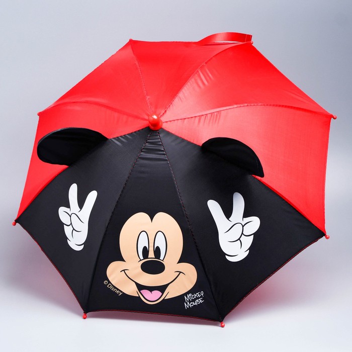 Зонт Disney детский с ушами Отличное настроение Микки Маус 52 см, детский с ушами Отличное настроение Микки Маус 52 см
Зонт Disney детский с ушами Отличное настроение Микки Маус 52 см, детский с ушами Отличное настроение Микки Маус 52 см