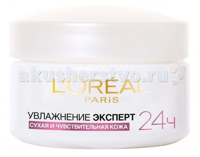 L'oreal Трио Актив Ультраувлажнение Крем для сухой и чувствительной кожи 50 мл, Трио Актив Ультраувлажнение Крем для сухой и чувствительной кожи 50 мл
L'oreal Трио Актив Ультраувлажнение Крем для сухой и чувствительной кожи 50 мл, Трио Актив Ультраувлажнение Крем для сухой и чувствительной кожи 50 мл