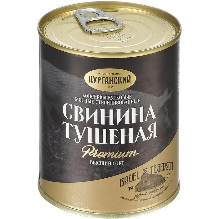 Курганский Мясокомбинат Свинина тушёная Премиум 338 г, Свинина тушёная Премиум 338 г
Курганский Мясокомбинат Свинина тушёная Премиум 338 г, Свинина тушёная Премиум 338 г
