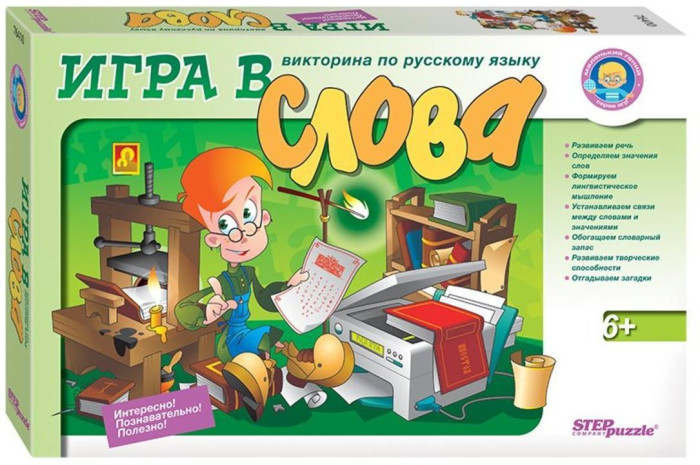 Step Puzzle Викторина по русскому языку Игра в слова, Викторина по русскому языку Игра в слова
Step Puzzle Викторина по русскому языку Игра в слова, Викторина по русскому языку Игра в слова