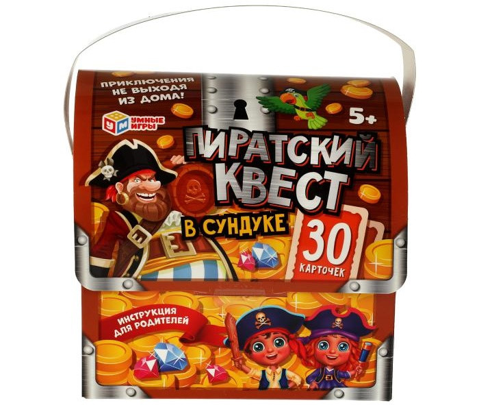 Умные игры Настольная игра Пиратский квест в сундуке, Настольная игра Пиратский квест в сундуке
Умные игры Настольная игра Пиратский квест в сундуке, Настольная игра Пиратский квест в сундуке