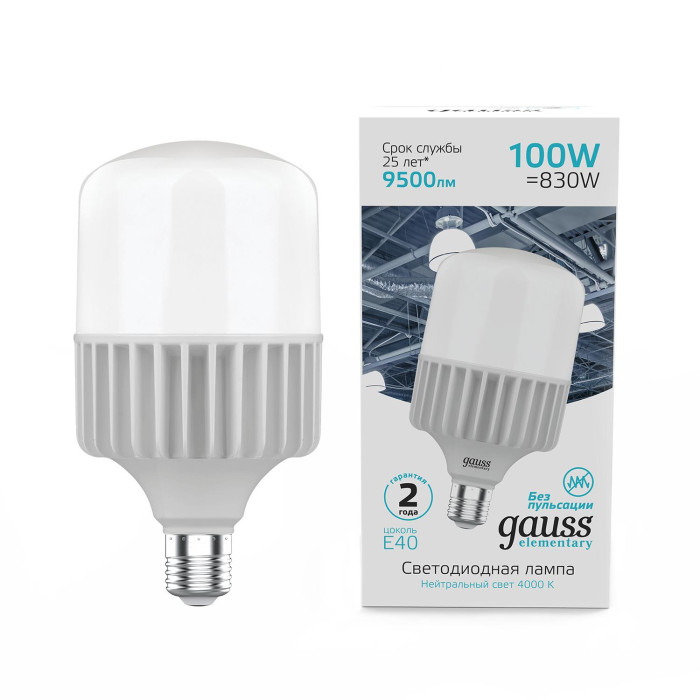 Светильник Gauss Лампа Elementary T160 100W 9500lm 4000K E40 LED, Лампа Elementary T160 100W 9500lm 4000K E40 LED
Светильник Gauss Лампа Elementary T160 100W 9500lm 4000K E40 LED, Лампа Elementary T160 100W 9500lm 4000K E40 LED