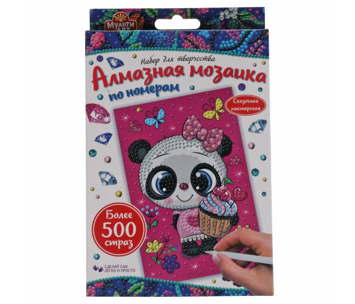 Multiart Набор для творчества алмазная мозаика Пандочка, Набор для творчества алмазная мозаика Пандочка
Multiart Набор для творчества алмазная мозаика Пандочка, Набор для творчества алмазная мозаика Пандочка
