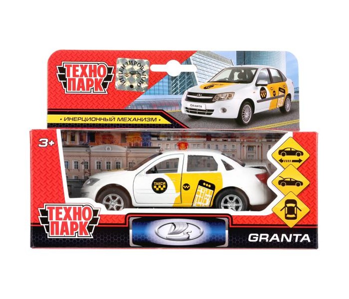 Технопарк Инерционная машина Lada Granta Такси, Инерционная машина Lada Granta Такси
Технопарк Инерционная машина Lada Granta Такси, Инерционная машина Lada Granta Такси