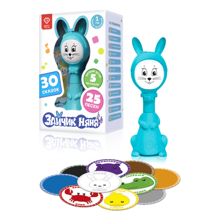 Интерактивная игрушка BertToys Зайчик Няня с белым шумом и погремушкой, Зайчик Няня с белым шумом и погремушкой
Интерактивная игрушка BertToys Зайчик Няня с белым шумом и погремушкой, Зайчик Няня с белым шумом и погремушкой