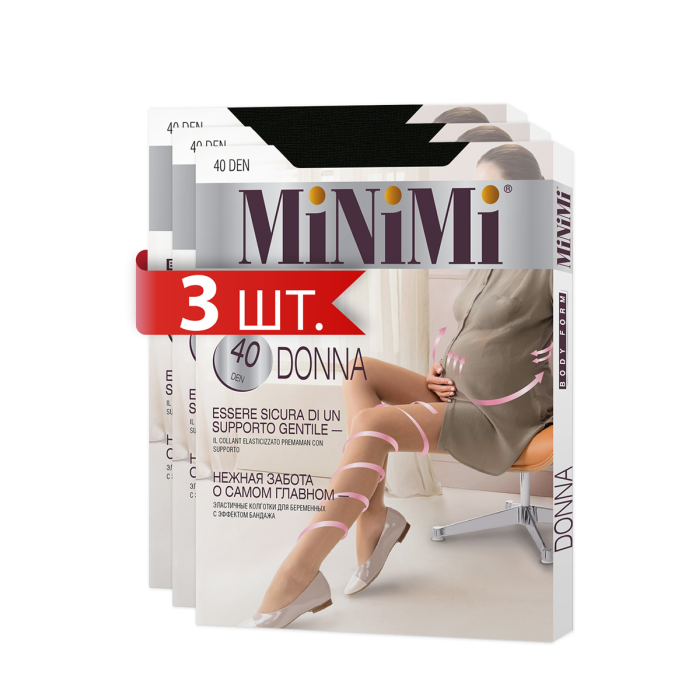 MiNiMi Колготки женские для беременных с эффектом бандажа Donna 40 den 3 шт., Колготки женские для беременных с эффектом бандажа Donna 40 den 3 шт.
MiNiMi Колготки женские для беременных с эффектом бандажа Donna 40 den 3 шт., Колготки женские для беременных с эффектом бандажа Donna 40 den 3 шт.