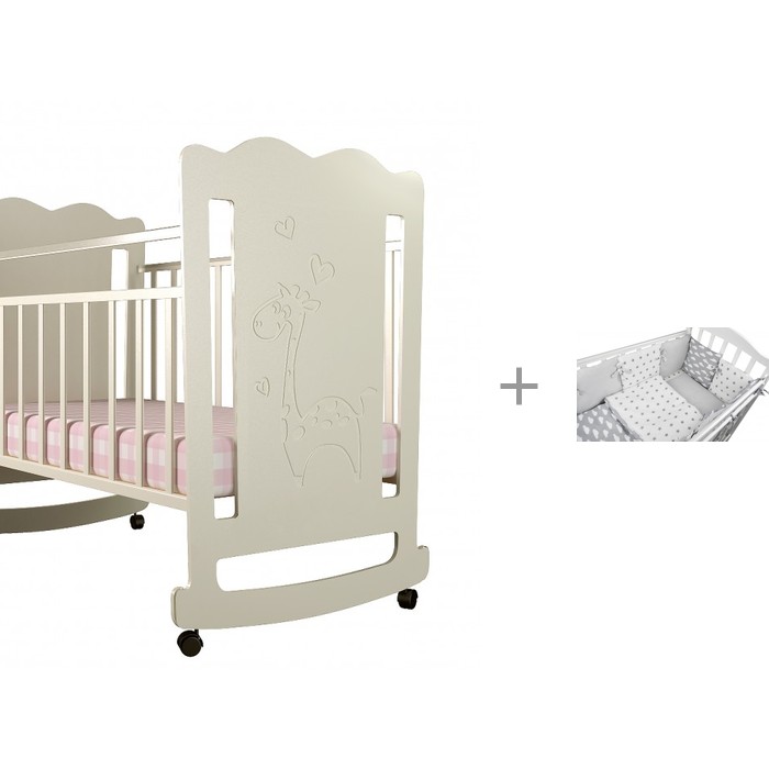 Детская кроватка Forest kids Lovely Giraffe (качалка) с комплектом в кроватку Sky, Lovely Giraffe (качалка) с комплектом в кроватку Sky
Детская кроватка Forest kids Lovely Giraffe (качалка) с комплектом в кроватку Sky, Lovely Giraffe (качалка) с комплектом в кроватку Sky