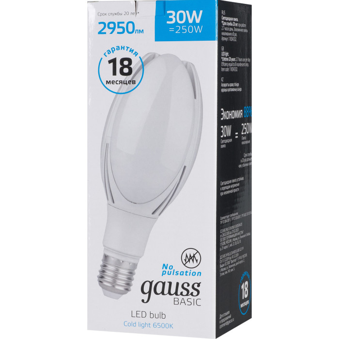 Светильник Gauss Лампа Basic BT100 AC180-240V 30W 2950lm 6500K E40 LED, Лампа Basic BT100 AC180-240V 30W 2950lm 6500K E40 LED
Светильник Gauss Лампа Basic BT100 AC180-240V 30W 2950lm 6500K E40 LED, Лампа Basic BT100 AC180-240V 30W 2950lm 6500K E40 LED