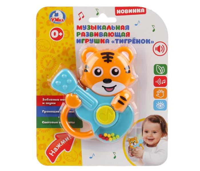 Погремушка Умка Музыкальная Тигренок со светом, Музыкальная Тигренок со светом
Погремушка Умка Музыкальная Тигренок со светом, Музыкальная Тигренок со светом