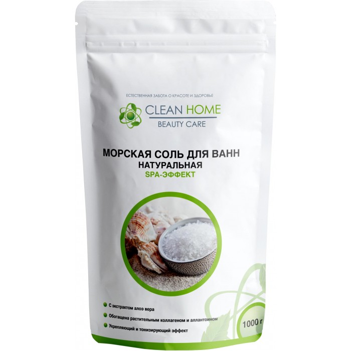 Соль для ванн 