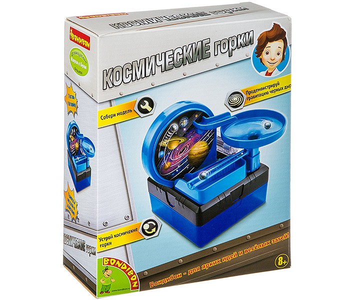 Bondibon Французские опыты Науки с Буки Космические горки, Французские опыты Науки с Буки Космические горки
Bondibon Французские опыты Науки с Буки Космические горки, Французские опыты Науки с Буки Космические горки