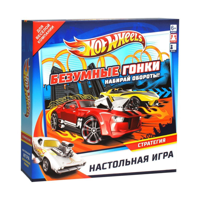 Origami Настольная игра Hot Wheels Безумные гонки!, Настольная игра Hot Wheels Безумные гонки!
Origami Настольная игра Hot Wheels Безумные гонки!, Настольная игра Hot Wheels Безумные гонки!