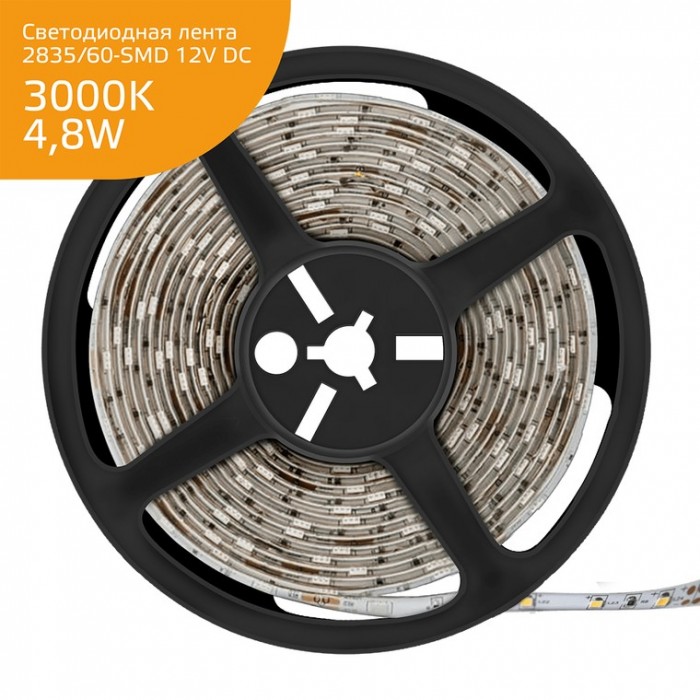 Светильник Gauss Лента Elementary LED IP66 2835/60-SMD 4.8W 12V 3000K 5 м, Лента Elementary LED IP66 2835/60-SMD 4.8W 12V 3000K 5 м
Светильник Gauss Лента Elementary LED IP66 2835/60-SMD 4.8W 12V 3000K 5 м, Лента Elementary LED IP66 2835/60-SMD 4.8W 12V 3000K 5 м