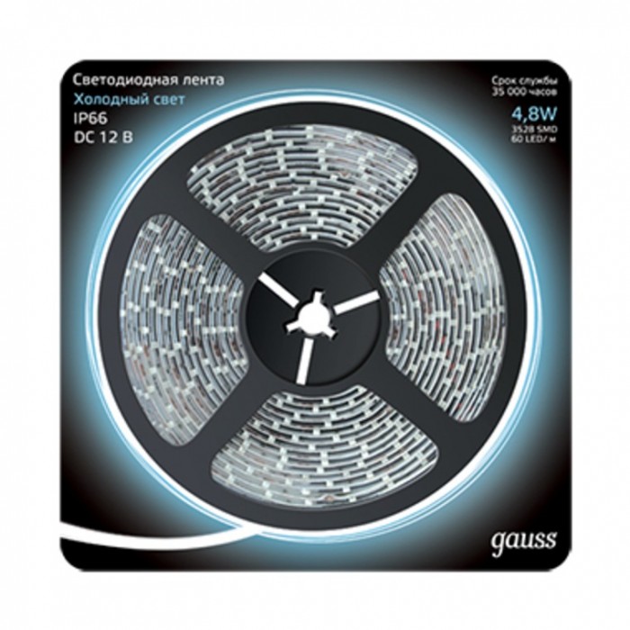 Светильник Gauss Лента LED 2835/60-SMD IP66 4.8W 12V 6500K 5 м, Лента LED 2835/60-SMD IP66 4.8W 12V 6500K 5 м
Светильник Gauss Лента LED 2835/60-SMD IP66 4.8W 12V 6500K 5 м, Лента LED 2835/60-SMD IP66 4.8W 12V 6500K 5 м