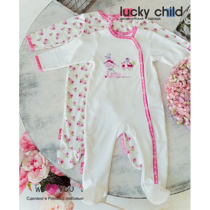 Lucky Child Комбинезон для девочки Маленькая садовница 2 шт., Комбинезон для девочки Маленькая садовница 2 шт.
Lucky Child Комбинезон для девочки Маленькая садовница 2 шт., Комбинезон для девочки Маленькая садовница 2 шт.
