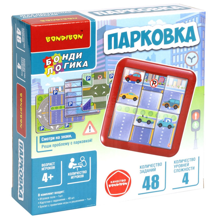 Bondibon Настольная логическая игра серия БондиЛогика Парковка, Настольная логическая игра серия БондиЛогика Парковка
Bondibon Настольная логическая игра серия БондиЛогика Парковка, Настольная логическая игра серия БондиЛогика Парковка