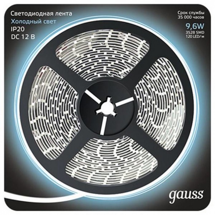 Светильник Gauss Лента LED 2835/120-SMD 9.6W 12V 6500K 5 м, Лента LED 2835/120-SMD 9.6W 12V 6500K 5 м
Светильник Gauss Лента LED 2835/120-SMD 9.6W 12V 6500K 5 м, Лента LED 2835/120-SMD 9.6W 12V 6500K 5 м
