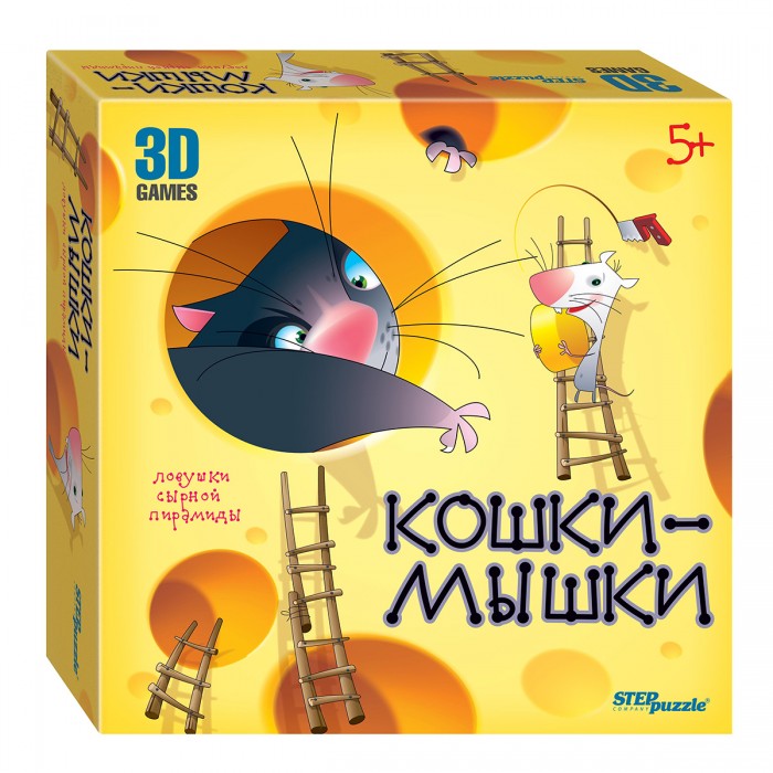 Step Puzzle Настольная игра Кошки-мышки Ловушки сырной пирамиды, Настольная игра Кошки-мышки Ловушки сырной пирамиды
Step Puzzle Настольная игра Кошки-мышки Ловушки сырной пирамиды, Настольная игра Кошки-мышки Ловушки сырной пирамиды