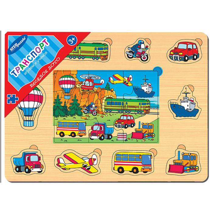 Деревянная игрушка Step Puzzle Игра из дерева Весёлое лото Транспорт, Игра из дерева Весёлое лото Транспорт
Деревянная игрушка Step Puzzle Игра из дерева Весёлое лото Транспорт, Игра из дерева Весёлое лото Транспорт