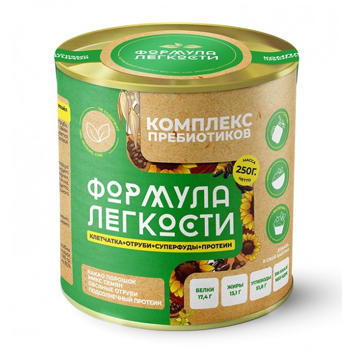 Формула Легкости Комплекс пребиотиков: овсяные отруби, микс семян, подсолнечный протеин, какао порошок, Комплекс пребиотиков: овсяные отруби, микс семян, подсолнечный протеин, какао порошок
Формула Легкости Комплекс пребиотиков: овсяные отруби, микс семян, подсолнечный протеин, какао порошок, Комплекс пребиотиков: овсяные отруби, микс семян, подсолнечный протеин, какао порошок