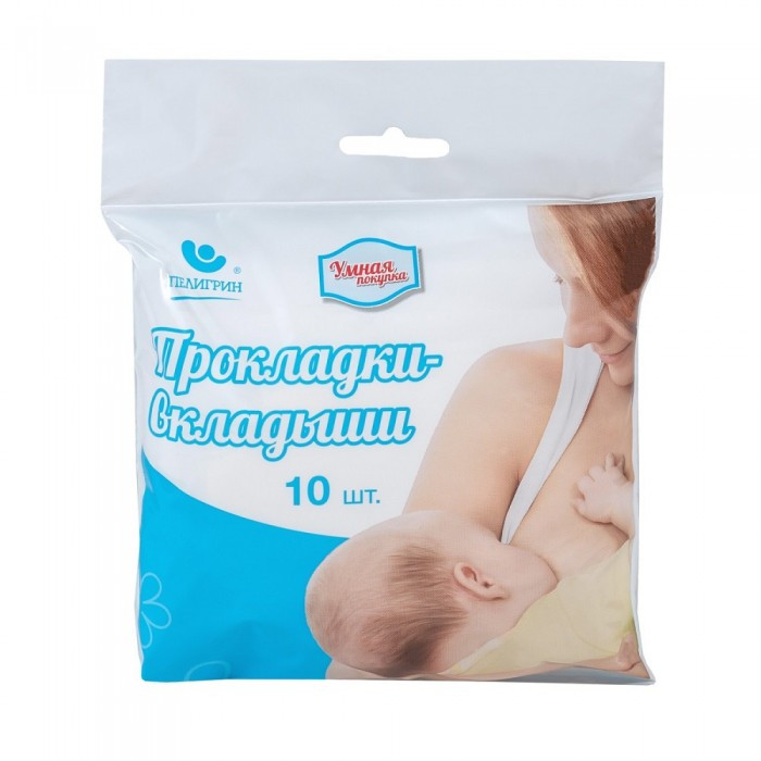 Пелигрин Прокладки-вкладыши лактационные одноразовые Умная покупка -10 шт. 10 упаковок, Прокладки-вкладыши лактационные одноразовые Умная покупка -10 шт. 10 упаковок
Пелигрин Прокладки-вкладыши лактационные одноразовые Умная покупка -10 шт. 10 упаковок, Прокладки-вкладыши лактационные одноразовые Умная покупка -10 шт. 10 упаковок