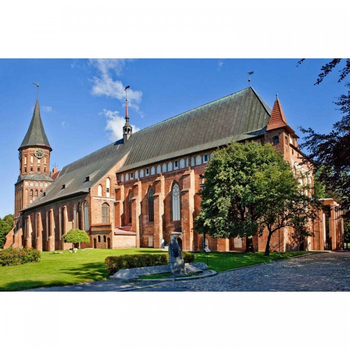 Trefl Пазлы Калининград Кафедральный собор (500 элементов), Пазлы Калининград Кафедральный собор (500 элементов)
Trefl Пазлы Калининград Кафедральный собор (500 элементов), Пазлы Калининград Кафедральный собор (500 элементов)