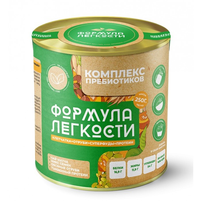 Формула Легкости Комплекс пребиотиков: овсяные отруби, микс семян, тыквенный протеин, чай мачта, Комплекс пребиотиков: овсяные отруби, микс семян, тыквенный протеин, чай мачта
Формула Легкости Комплекс пребиотиков: овсяные отруби, микс семян, тыквенный протеин, чай мачта, Комплекс пребиотиков: овсяные отруби, микс семян, тыквенный протеин, чай мачта