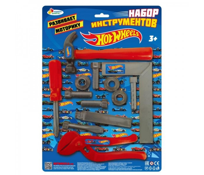 Играем вместе Набор инструментов Hot Wheels B2049265-R, Набор инструментов Hot Wheels B2049265-R
Играем вместе Набор инструментов Hot Wheels B2049265-R, Набор инструментов Hot Wheels B2049265-R