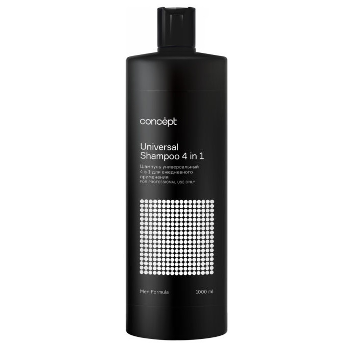 Concept Men Шампунь универсальный Men Formula 4в1 1000 мл, Шампунь универсальный Men Formula 4в1 1000 мл
Concept Men Шампунь универсальный Men Formula 4в1 1000 мл, Шампунь универсальный Men Formula 4в1 1000 мл