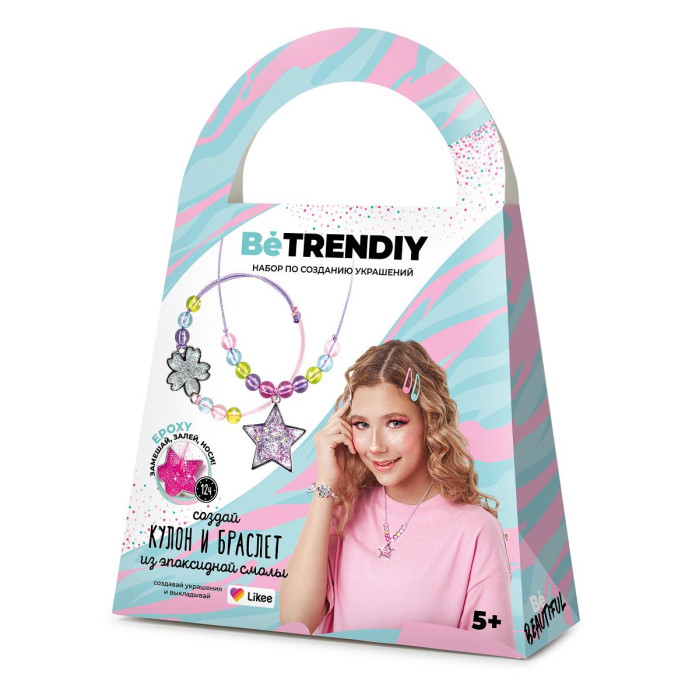 Be TrenDIY Набор с эпоксидной смолой Кулон и браслет, Набор с эпоксидной смолой Кулон и браслет
Be TrenDIY Набор с эпоксидной смолой Кулон и браслет, Набор с эпоксидной смолой Кулон и браслет
