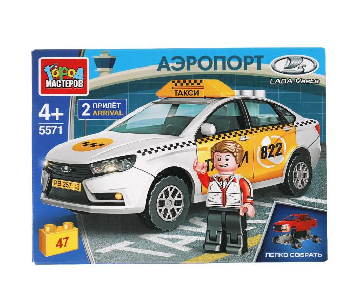 Конструктор Город мастеров Lada vesta такси (47 деталей), Lada vesta такси (47 деталей)
Конструктор Город мастеров Lada vesta такси (47 деталей), Lada vesta такси (47 деталей)