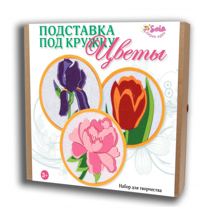 Санта Лючия Набор для творчества Подставка под кружку Цветы 3 шт., Набор для творчества Подставка под кружку Цветы 3 шт.
Санта Лючия Набор для творчества Подставка под кружку Цветы 3 шт., Набор для творчества Подставка под кружку Цветы 3 шт.