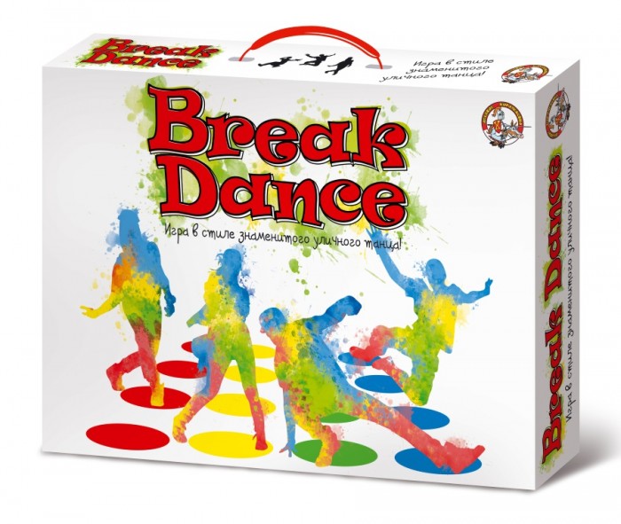Десятое королевство Настольная игра Break Dance, Настольная игра Break Dance
Десятое королевство Настольная игра Break Dance, Настольная игра Break Dance