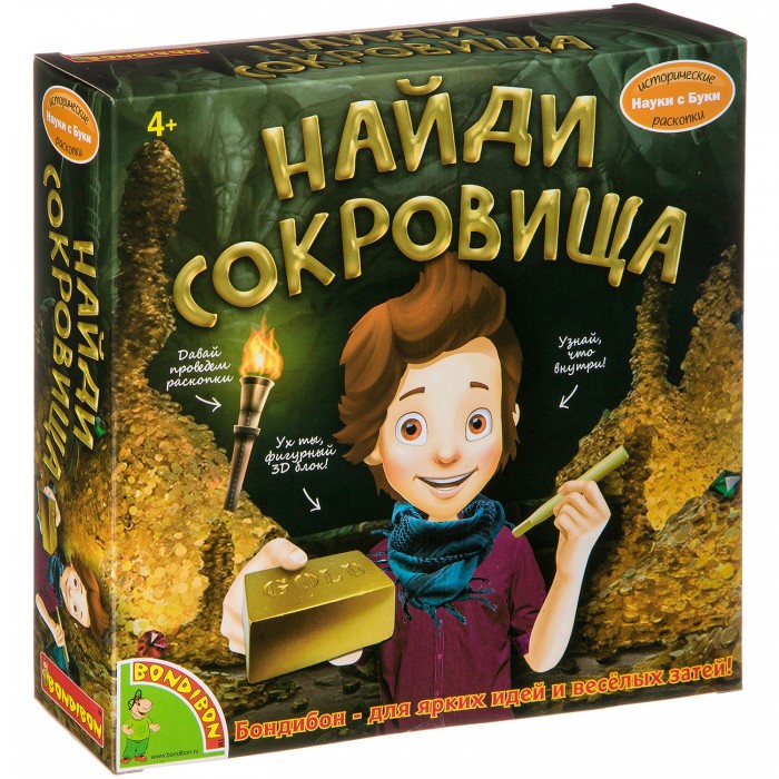 Bondibon Французские опыты Науки с Буки Найди сокровища ВВ3174, Французские опыты Науки с Буки Найди сокровища ВВ3174
Bondibon Французские опыты Науки с Буки Найди сокровища ВВ3174, Французские опыты Науки с Буки Найди сокровища ВВ3174