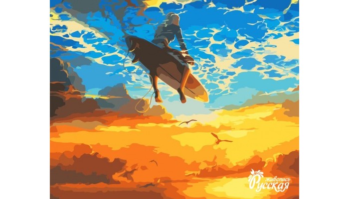Русская живопись Рисование по номерам Beautiful world А. Чебоха 40х50 см, Рисование по номерам Beautiful world А. Чебоха 40х50 см
Русская живопись Рисование по номерам Beautiful world А. Чебоха 40х50 см, Рисование по номерам Beautiful world А. Чебоха 40х50 см