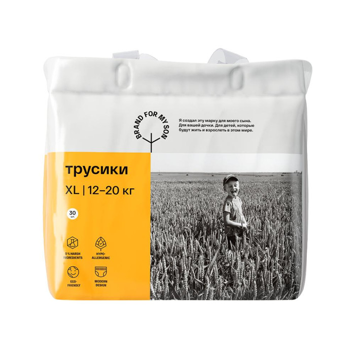 Ношеные Трусики дочери 