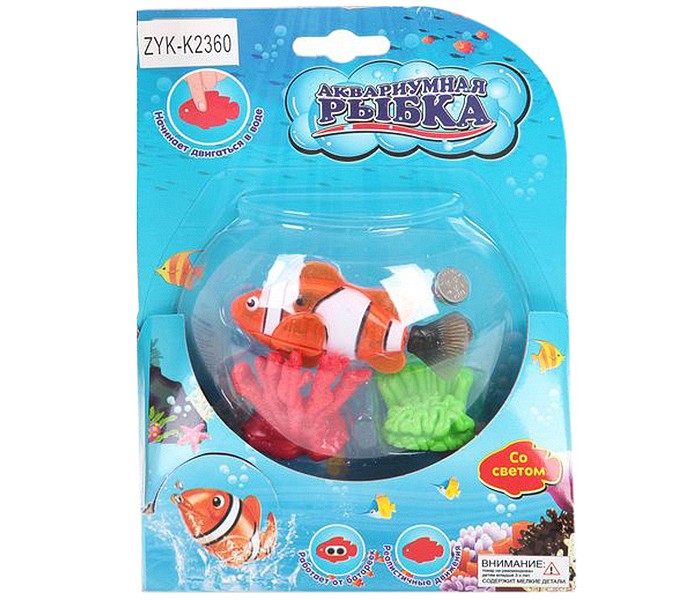 

Zhorya Аквариумная рыбка, Аквариумная рыбка