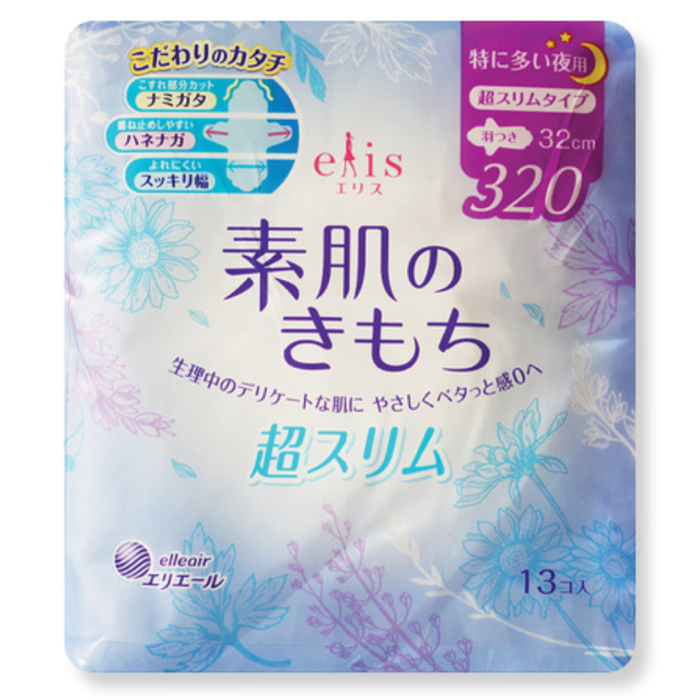 Гигиенические прокладки Elis Прокладки гигиенические ночные Suhada-No-Kimochi 6+ капель 13 шт. 32 см