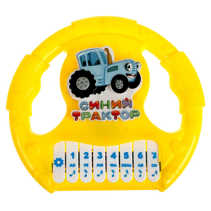 Электронные игрушки Умка Музыкальный Руль-пианино Синий трактор электронные игрушки умка музыкальный паровозик синий трактор