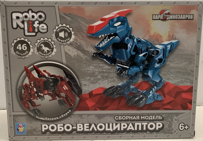 

1 Toy RoboLife Сборная модель Робо-велоцираптор (46 деталей), RoboLife Сборная модель Робо-велоцираптор (46 деталей)