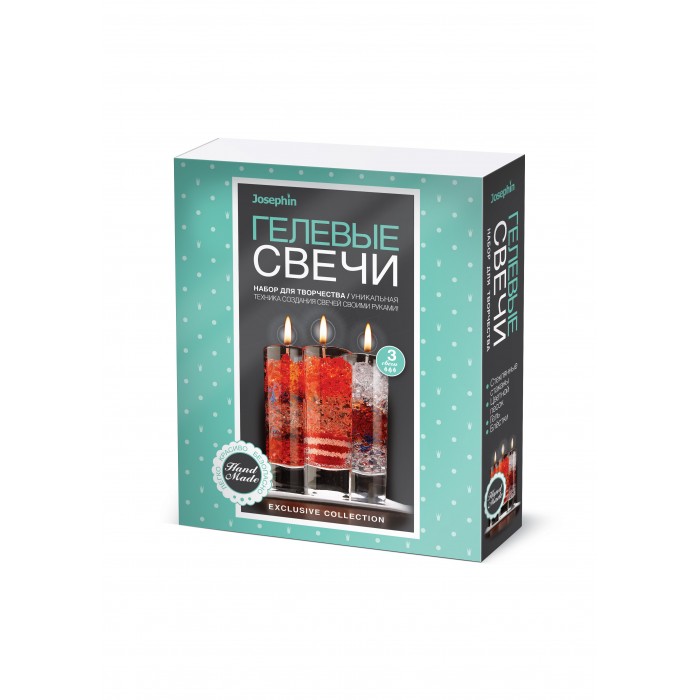 

Josephin Гелевые свечи Набор №4, Гелевые свечи Набор №4