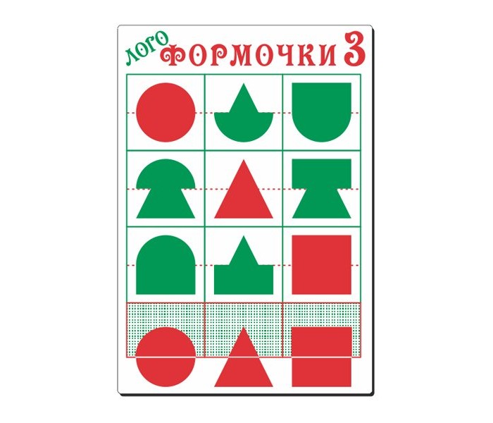 

Деревянная игрушка Игры Воскобовича Логоформочки 3, Логоформочки 3