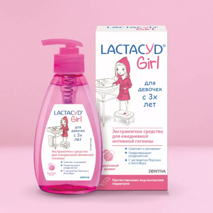 Lactacyd Гель для интимной гигиены для девочек с 3-х лет Lactacyd Girl ...